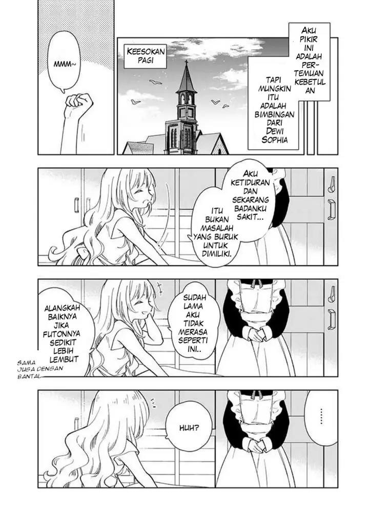 image-komik-tensei-daiseijo-no-isekai-nonbiri-kikou-chapter-1-21/44