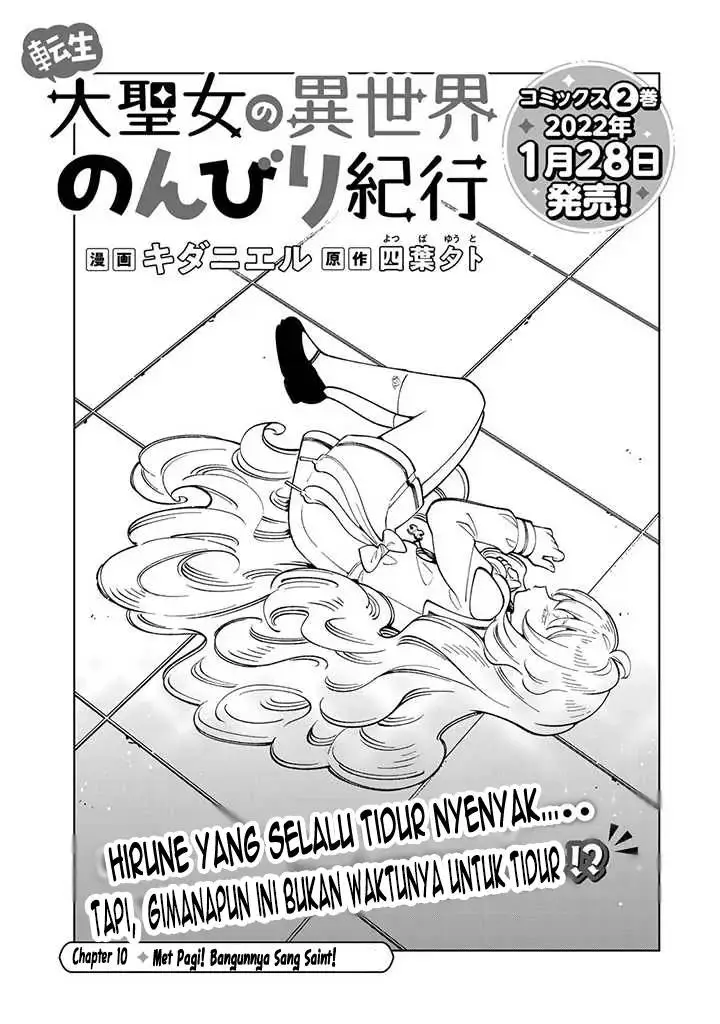 image-komik-tensei-daiseijo-no-isekai-nonbiri-kikou-chapter-10-2/24