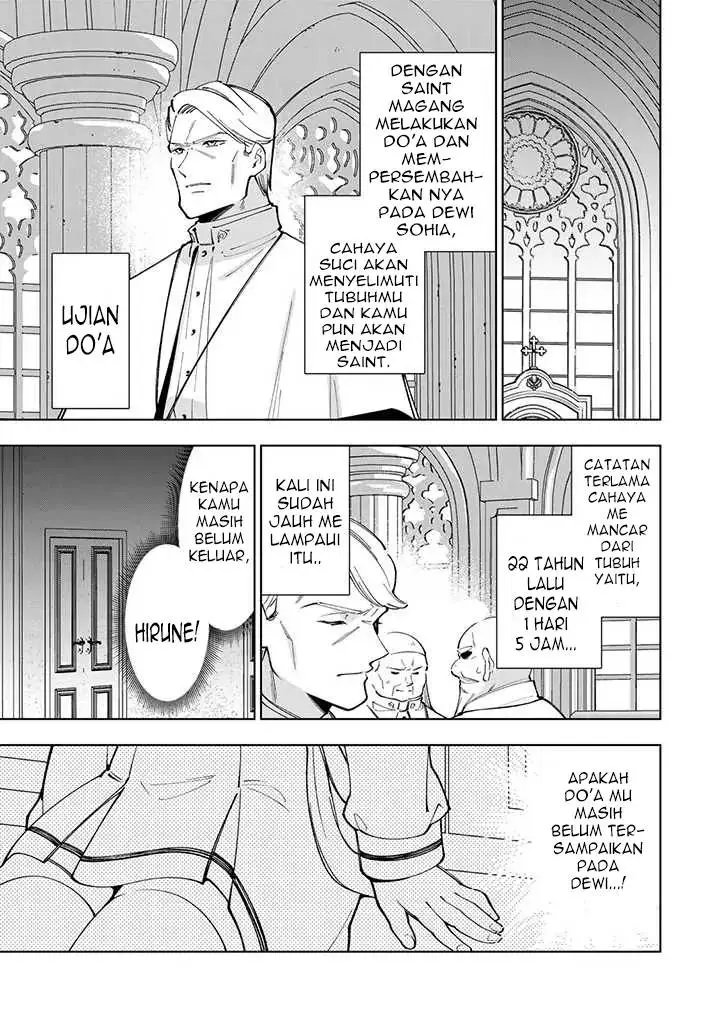 image-komik-tensei-daiseijo-no-isekai-nonbiri-kikou-chapter-10-6/24