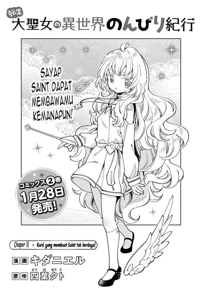 image-komik-tensei-daiseijo-no-isekai-nonbiri-kikou-chapter-11-2/33