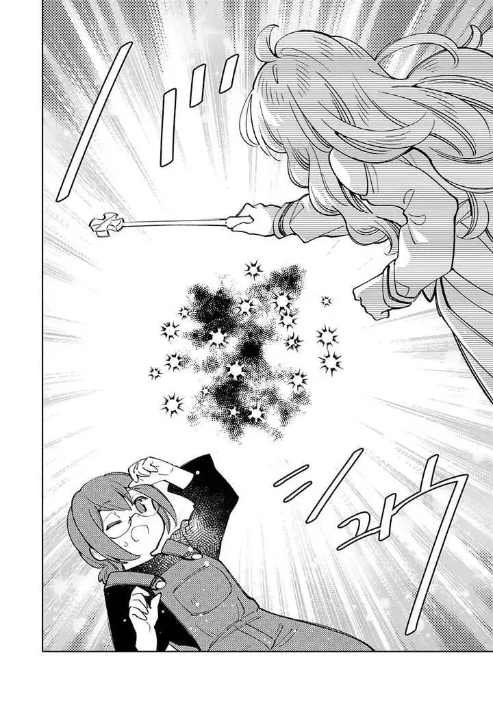 image-komik-tensei-daiseijo-no-isekai-nonbiri-kikou-chapter-11-29/33