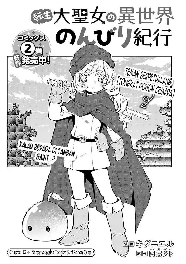 image-komik-tensei-daiseijo-no-isekai-nonbiri-kikou-chapter-13-1/31