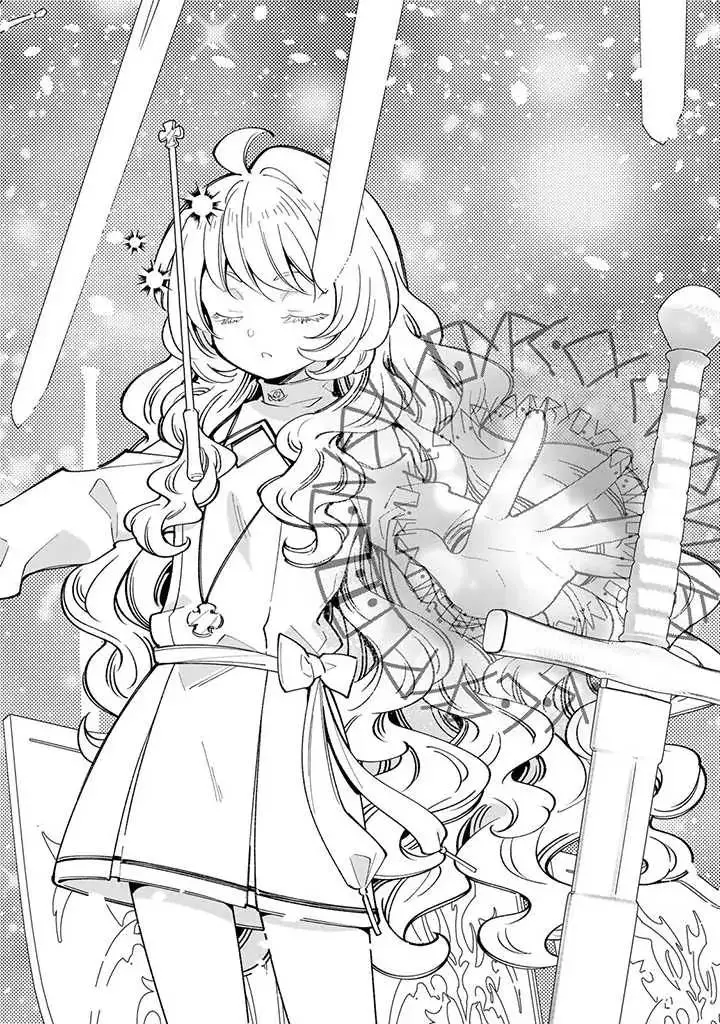 image-komik-tensei-daiseijo-no-isekai-nonbiri-kikou-chapter-13-8/31