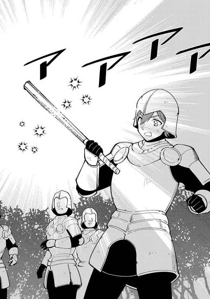 image-komik-tensei-daiseijo-no-isekai-nonbiri-kikou-chapter-13-24/31