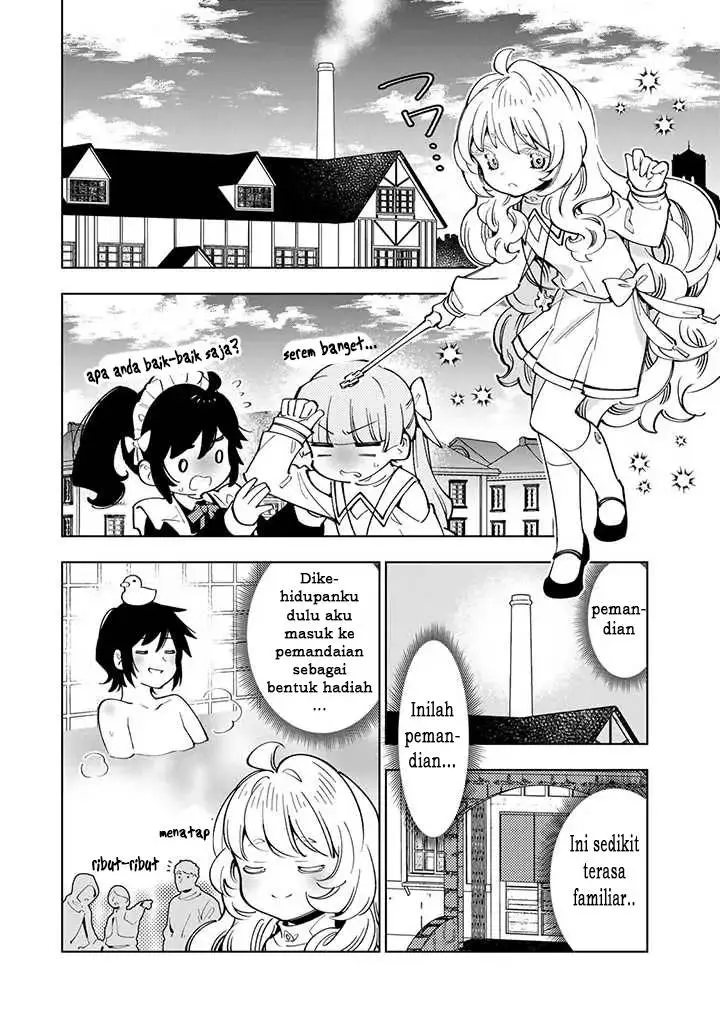 image-komik-tensei-daiseijo-no-isekai-nonbiri-kikou-chapter-14-17/30