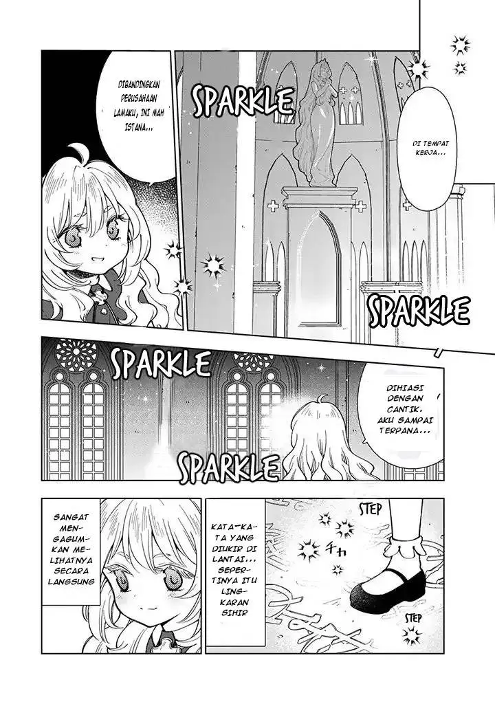 image-komik-tensei-daiseijo-no-isekai-nonbiri-kikou-chapter-2-10/38