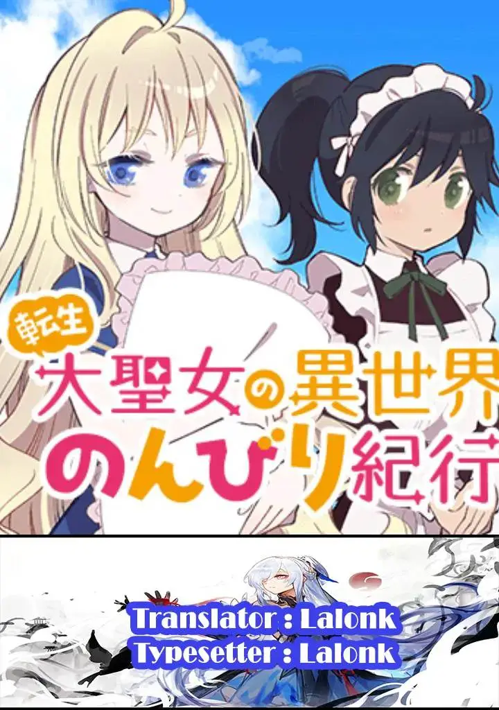 image-komik-tensei-daiseijo-no-isekai-nonbiri-kikou-chapter-3-0/38