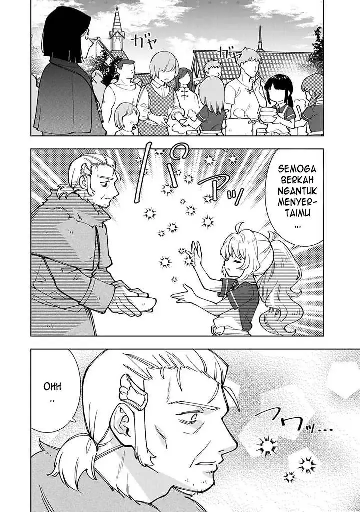 image-komik-tensei-daiseijo-no-isekai-nonbiri-kikou-chapter-5-2/31