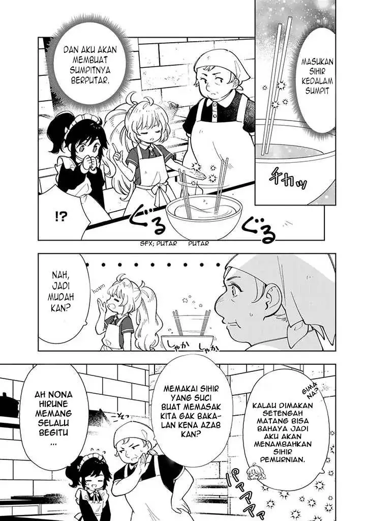 image-komik-tensei-daiseijo-no-isekai-nonbiri-kikou-chapter-5-15/31