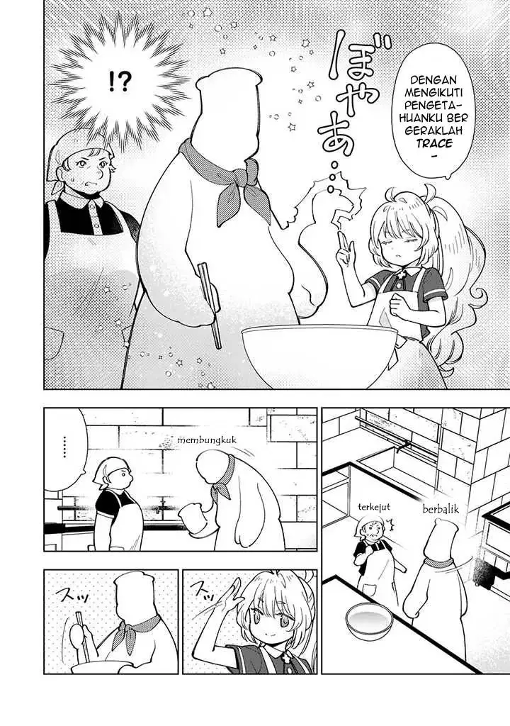 image-komik-tensei-daiseijo-no-isekai-nonbiri-kikou-chapter-5-26/31