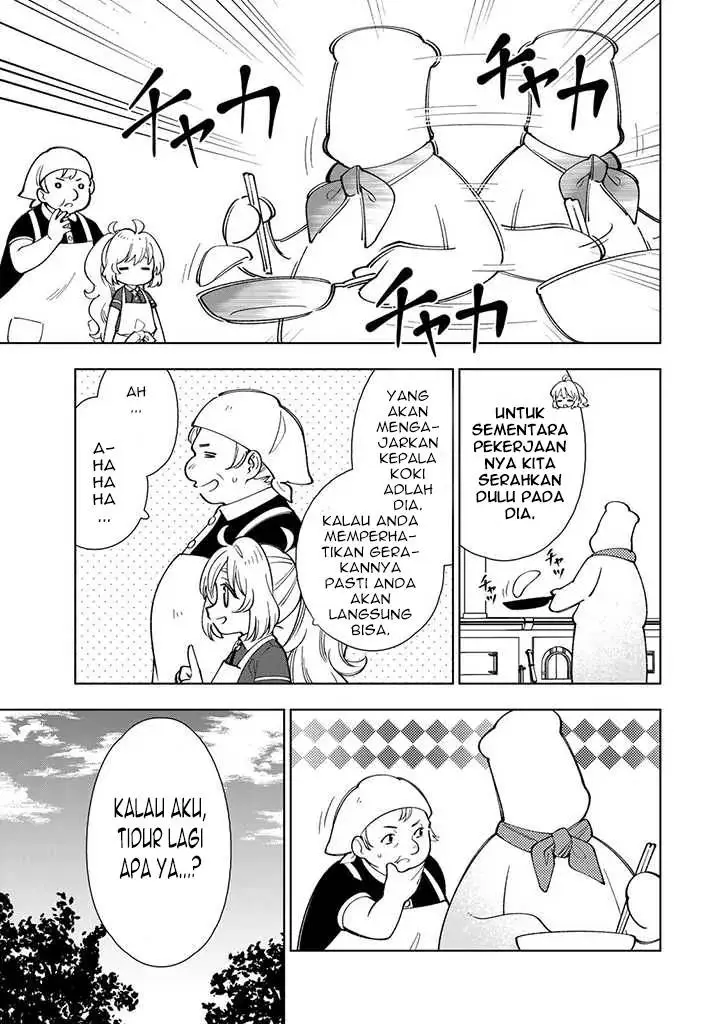 image-komik-tensei-daiseijo-no-isekai-nonbiri-kikou-chapter-5-27/31