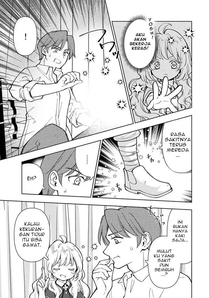 image-komik-tensei-daiseijo-no-isekai-nonbiri-kikou-chapter-6-9/35