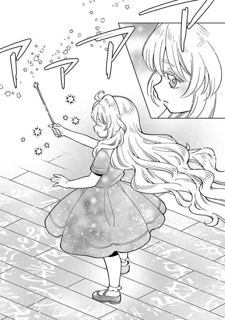 image-komik-tensei-daiseijo-no-isekai-nonbiri-kikou-chapter-6-18/35