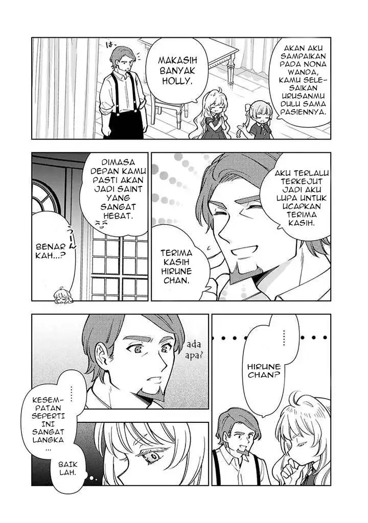 image-komik-tensei-daiseijo-no-isekai-nonbiri-kikou-chapter-6-22/35