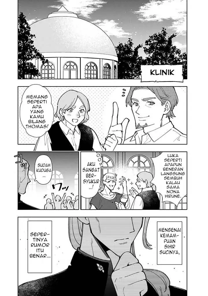 image-komik-tensei-daiseijo-no-isekai-nonbiri-kikou-chapter-7-2/35