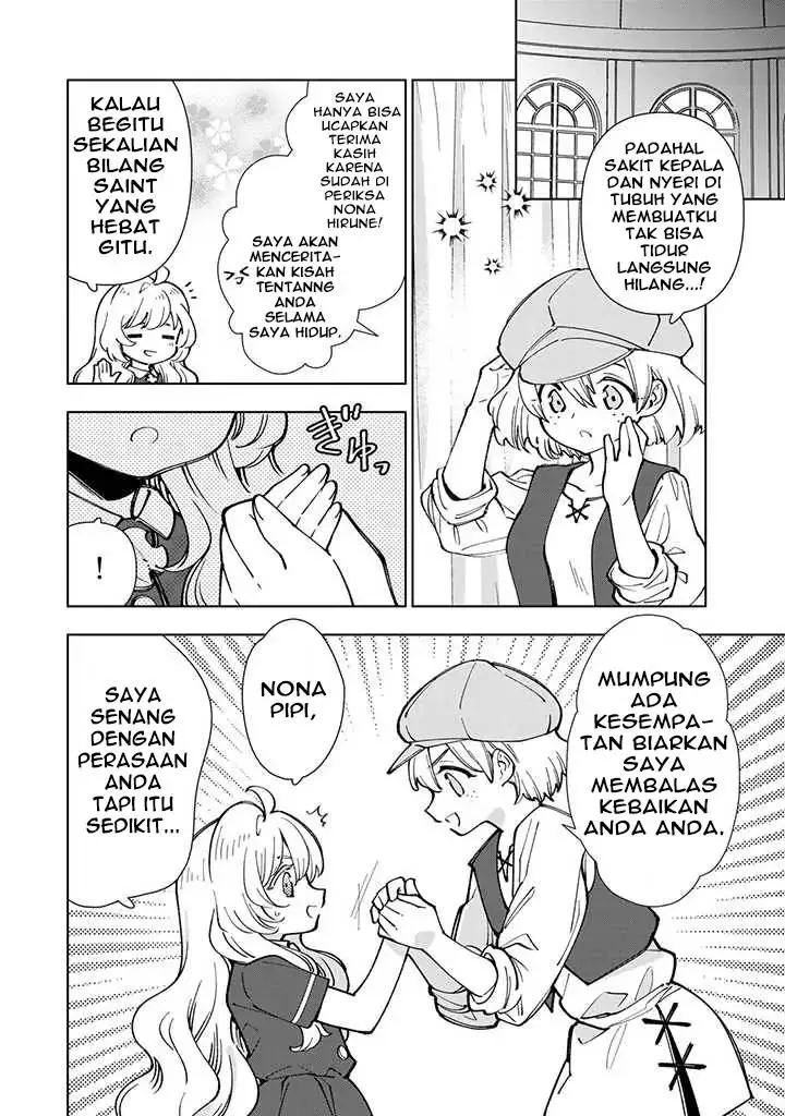image-komik-tensei-daiseijo-no-isekai-nonbiri-kikou-chapter-7-4/35