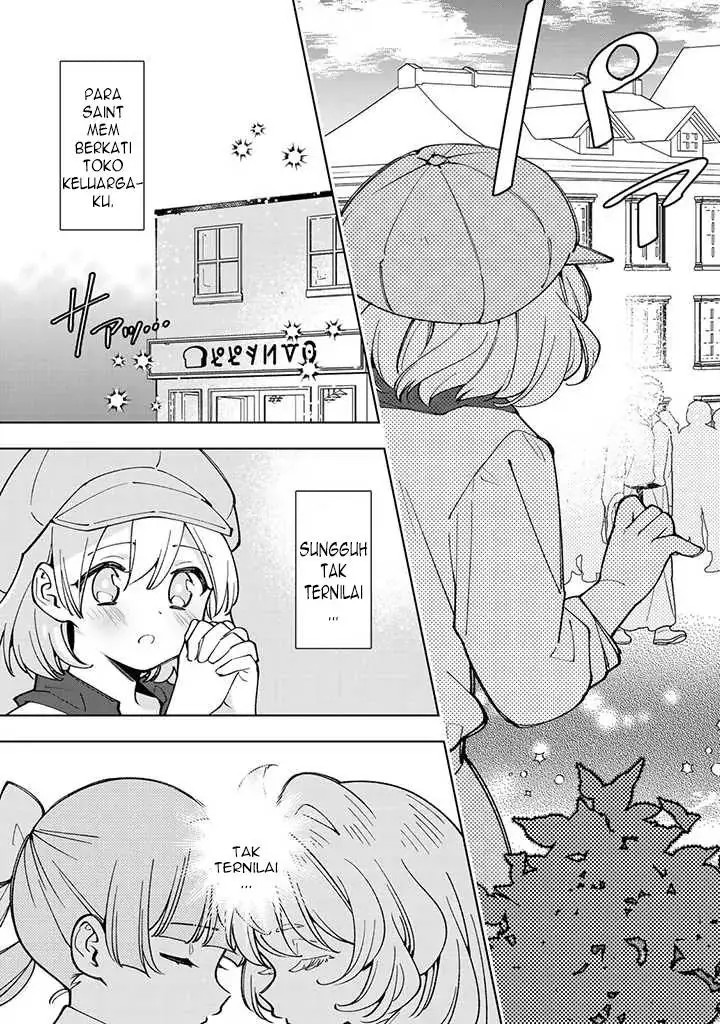 image-komik-tensei-daiseijo-no-isekai-nonbiri-kikou-chapter-7-31/35