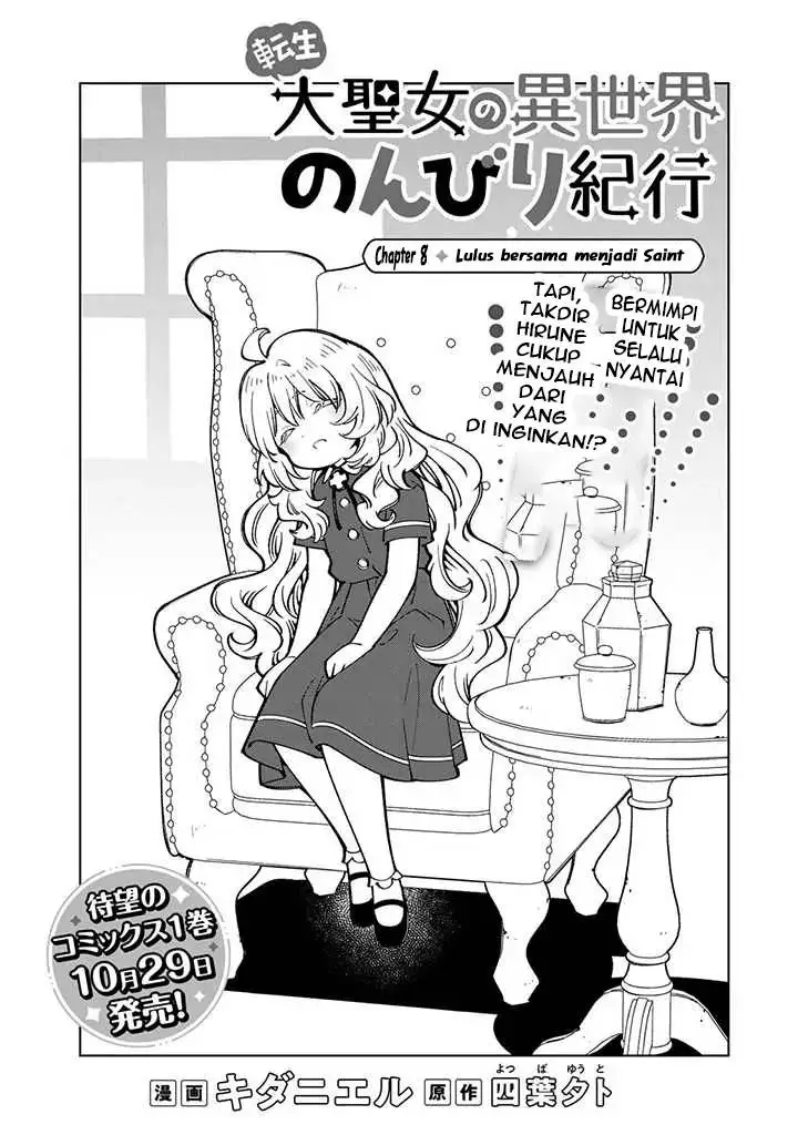image-komik-tensei-daiseijo-no-isekai-nonbiri-kikou-chapter-8-2/33