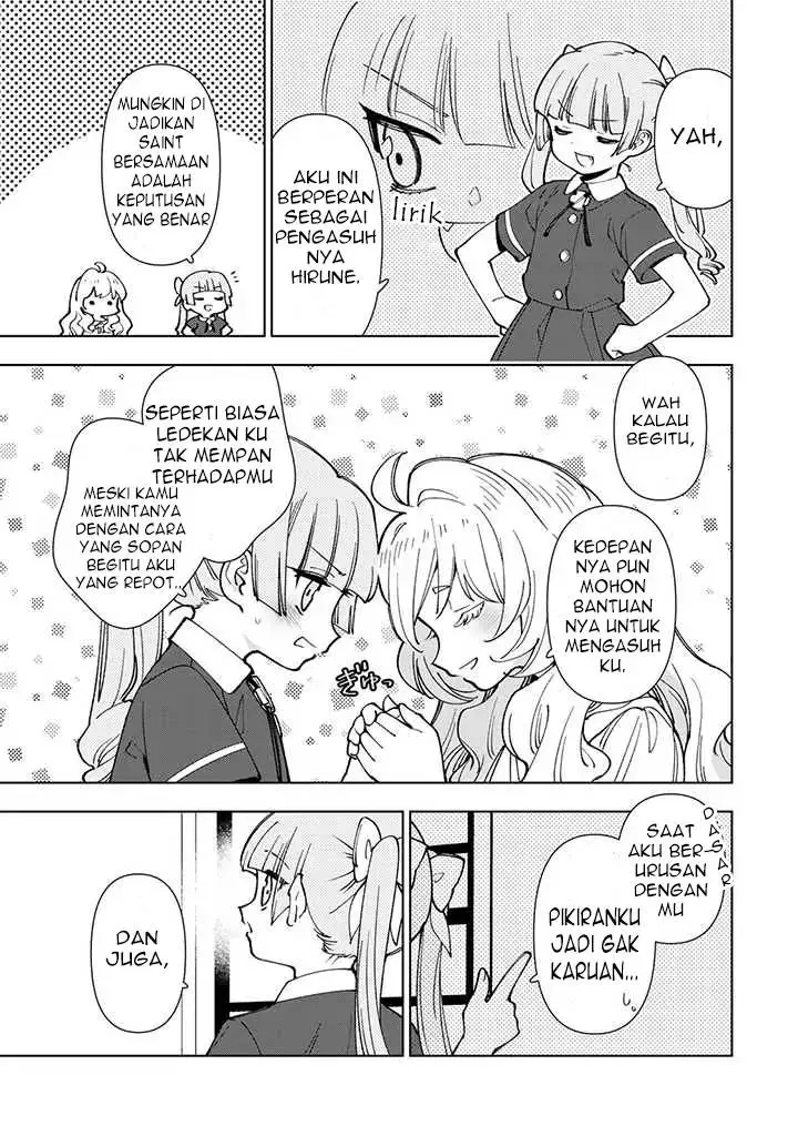 image-komik-tensei-daiseijo-no-isekai-nonbiri-kikou-chapter-8-12/33