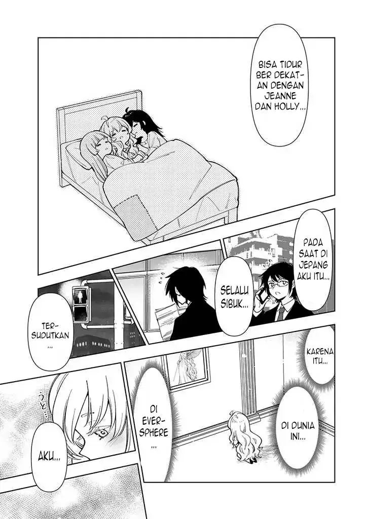 image-komik-tensei-daiseijo-no-isekai-nonbiri-kikou-chapter-9-19/27