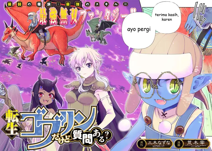image-komik-tensei-goblin-da-kedo-shitsumon-aru-chapter-1-3/42