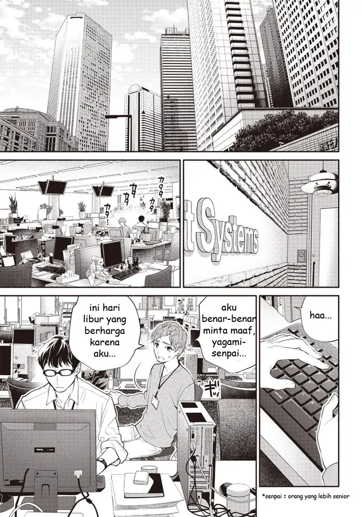 image-komik-tensei-goblin-da-kedo-shitsumon-aru-chapter-1-4/42