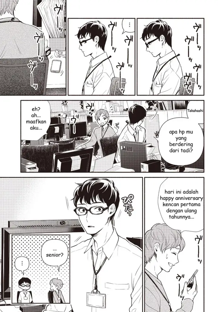 image-komik-tensei-goblin-da-kedo-shitsumon-aru-chapter-1-6/42