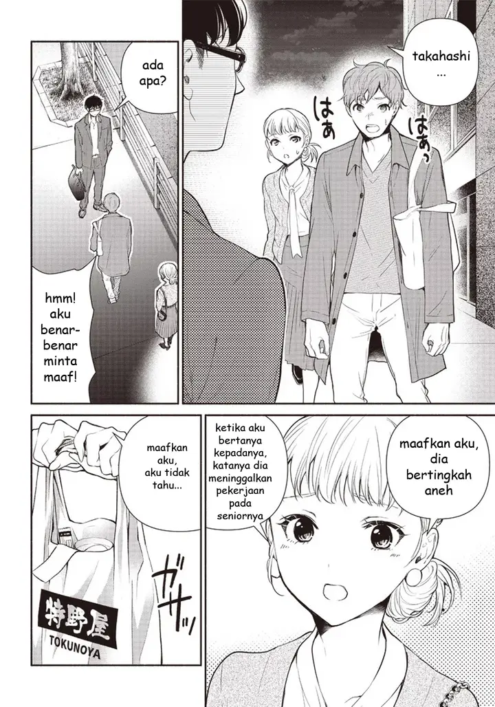 image-komik-tensei-goblin-da-kedo-shitsumon-aru-chapter-1-9/42