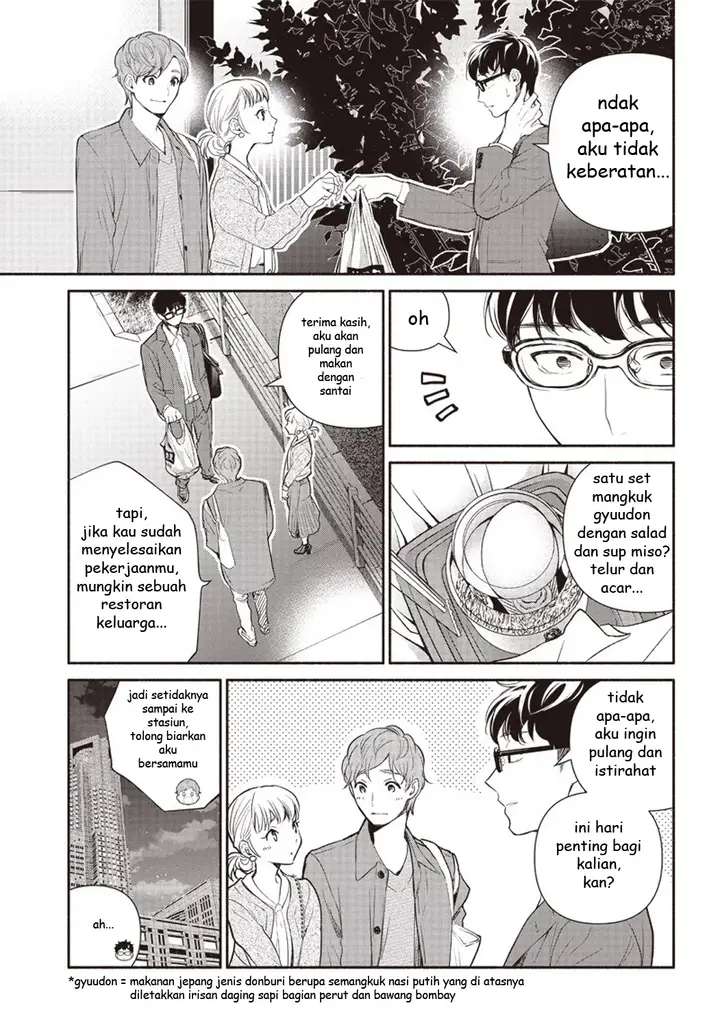 image-komik-tensei-goblin-da-kedo-shitsumon-aru-chapter-1-10/42
