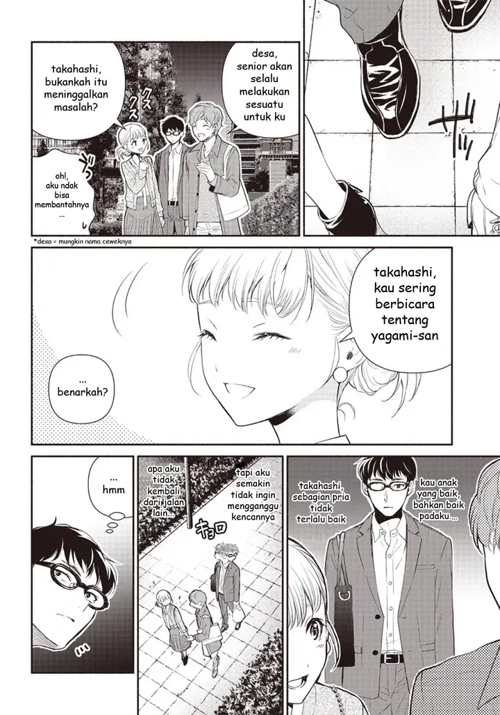image-komik-tensei-goblin-da-kedo-shitsumon-aru-chapter-1-11/42