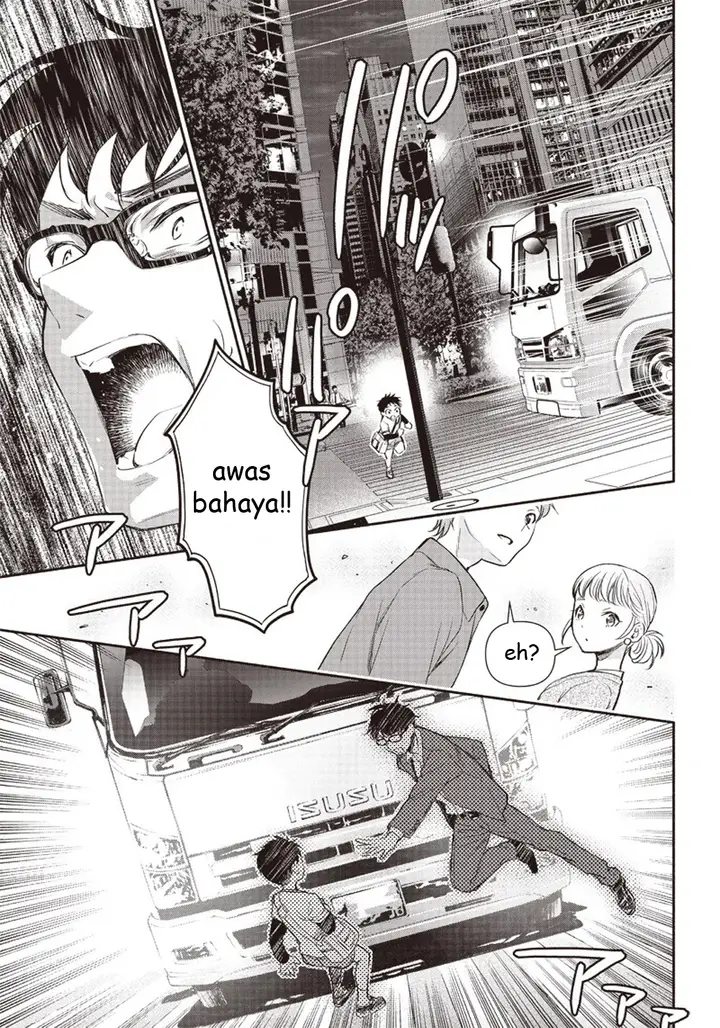 image-komik-tensei-goblin-da-kedo-shitsumon-aru-chapter-1-12/42