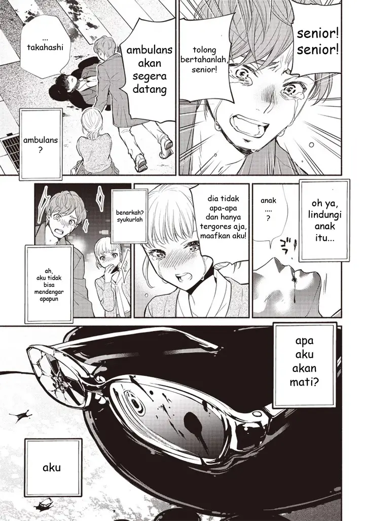 image-komik-tensei-goblin-da-kedo-shitsumon-aru-chapter-1-14/42