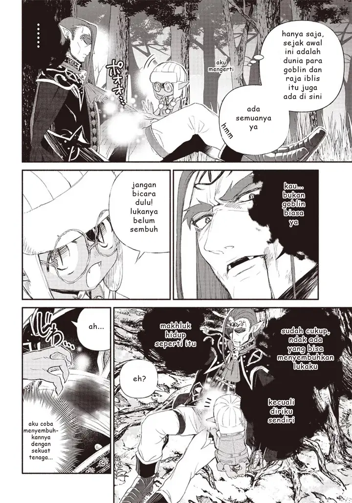 image-komik-tensei-goblin-da-kedo-shitsumon-aru-chapter-1-31/42