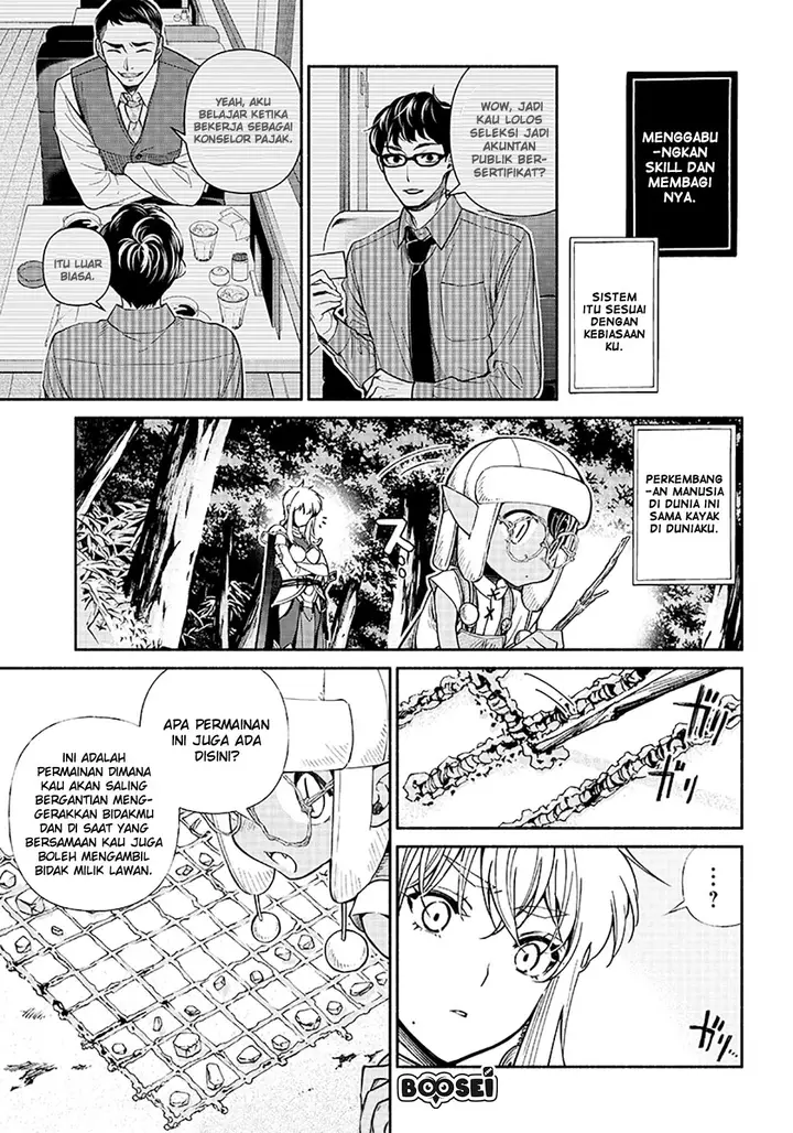 image-komik-tensei-goblin-da-kedo-shitsumon-aru-chapter-10-14/19