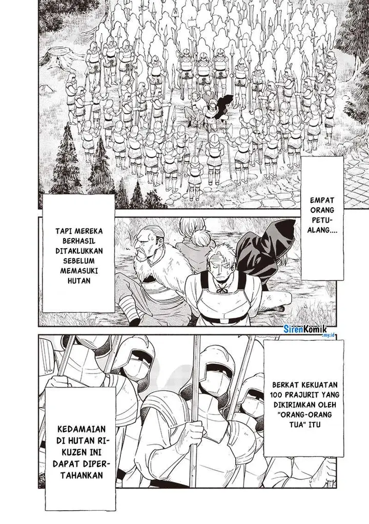 image-komik-tensei-goblin-da-kedo-shitsumon-aru-chapter-100-10/19
