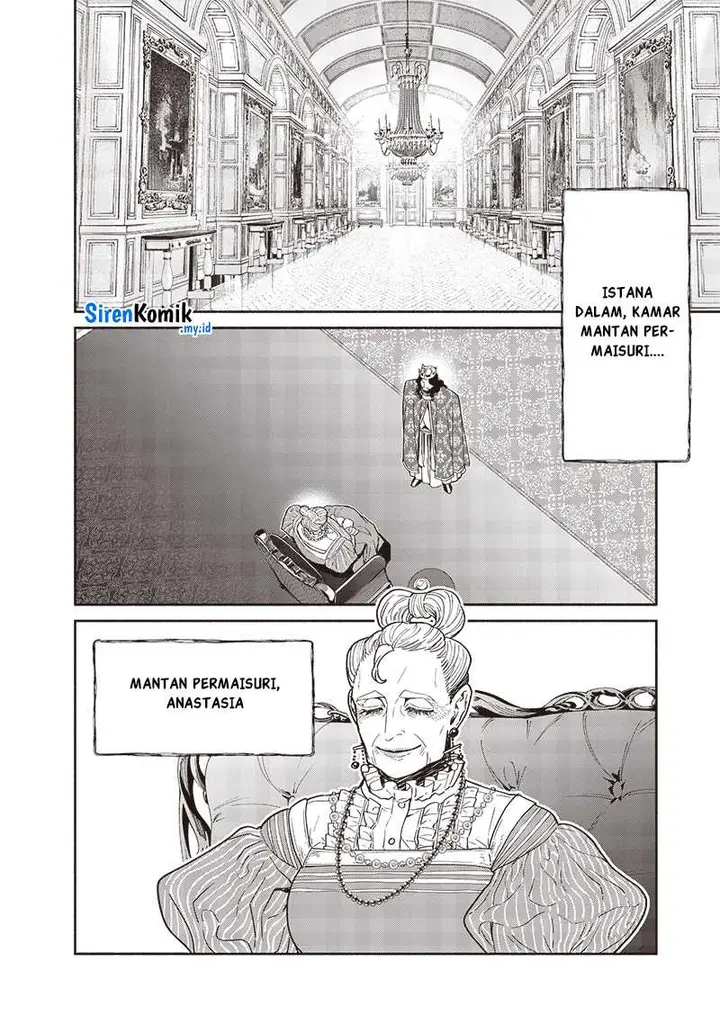 image-komik-tensei-goblin-da-kedo-shitsumon-aru-chapter-100-12/19