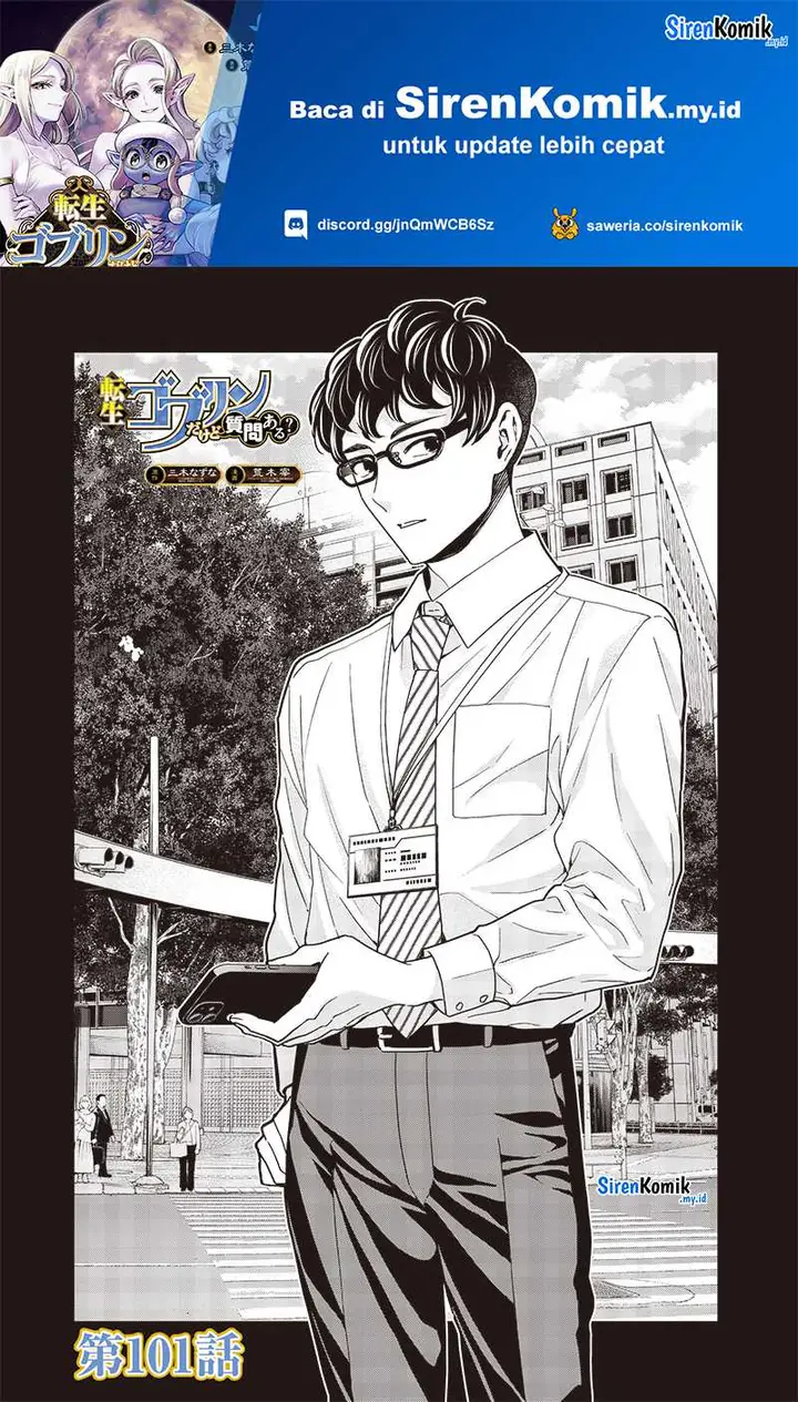 image-komik-tensei-goblin-da-kedo-shitsumon-aru-chapter-101-1/21