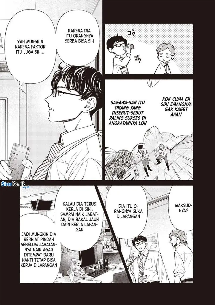 image-komik-tensei-goblin-da-kedo-shitsumon-aru-chapter-101-3/21