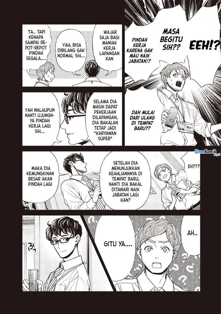 image-komik-tensei-goblin-da-kedo-shitsumon-aru-chapter-101-4/21