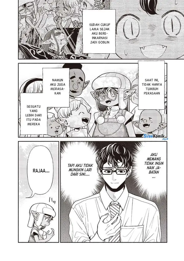 image-komik-tensei-goblin-da-kedo-shitsumon-aru-chapter-101-10/21