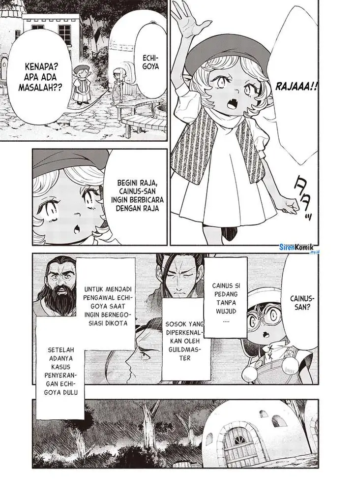 image-komik-tensei-goblin-da-kedo-shitsumon-aru-chapter-101-11/21