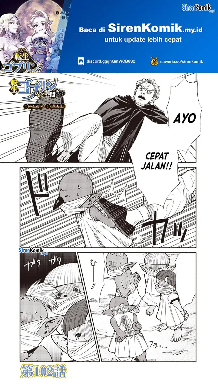 image-komik-tensei-goblin-da-kedo-shitsumon-aru-chapter-102-1/21