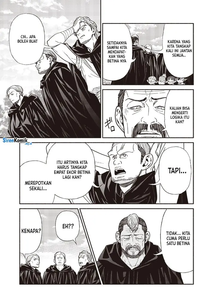 image-komik-tensei-goblin-da-kedo-shitsumon-aru-chapter-102-3/21