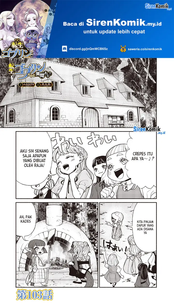 image-komik-tensei-goblin-da-kedo-shitsumon-aru-chapter-103-1/19