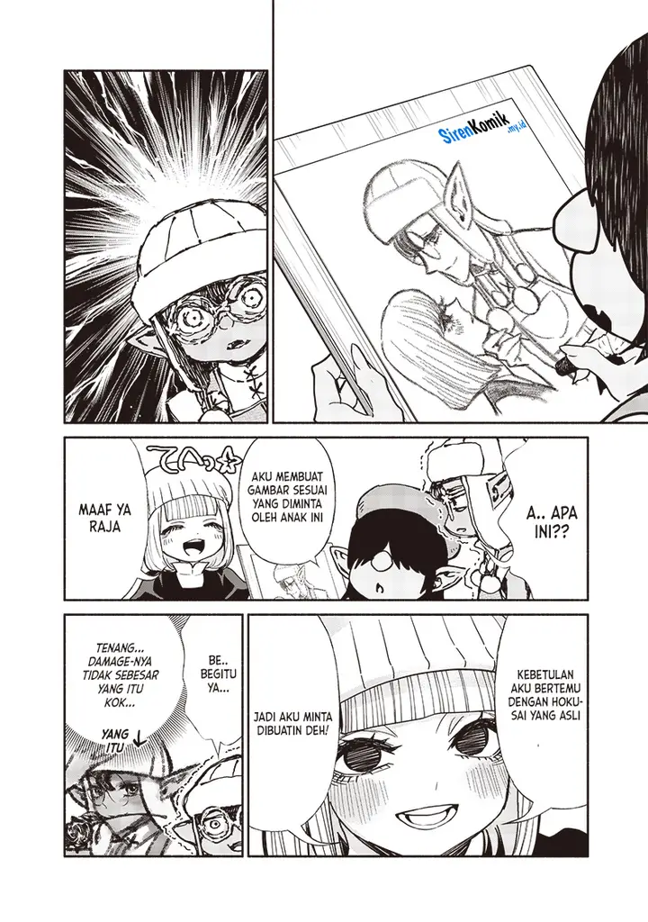 image-komik-tensei-goblin-da-kedo-shitsumon-aru-chapter-103-10/19