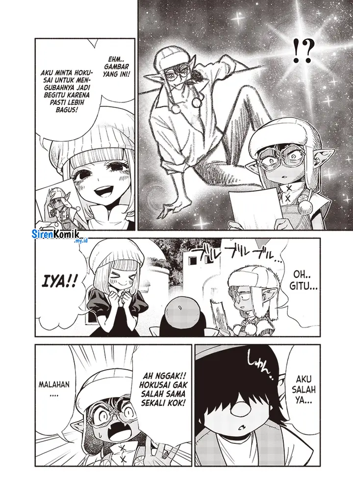 image-komik-tensei-goblin-da-kedo-shitsumon-aru-chapter-103-12/19