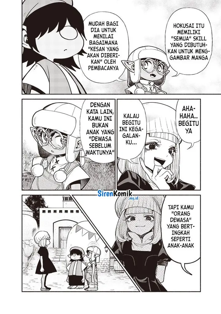 image-komik-tensei-goblin-da-kedo-shitsumon-aru-chapter-104-4/23