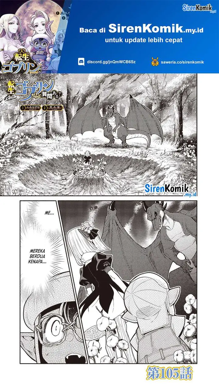 image-komik-tensei-goblin-da-kedo-shitsumon-aru-chapter-105-2/22