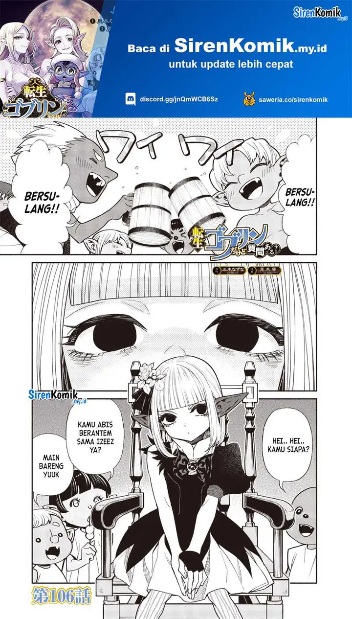 image-komik-tensei-goblin-da-kedo-shitsumon-aru-chapter-106-1/21