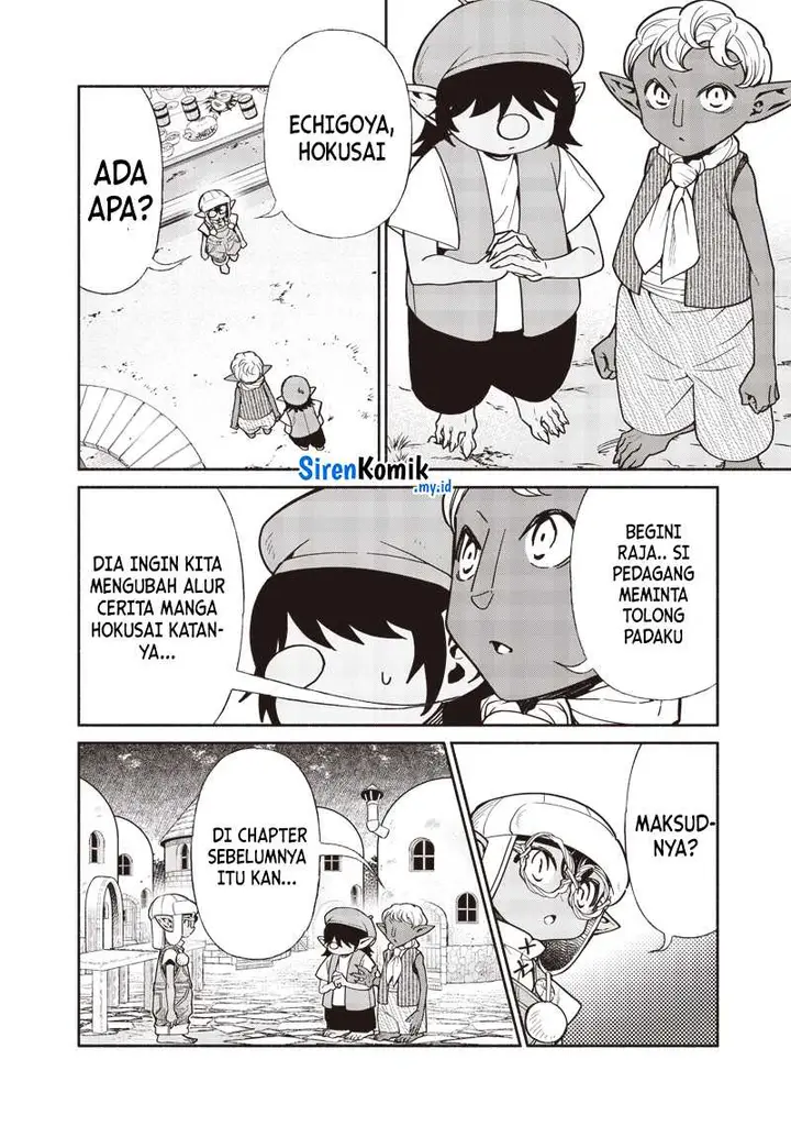 image-komik-tensei-goblin-da-kedo-shitsumon-aru-chapter-106-8/21